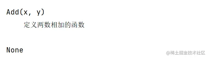 image-20220317145910590