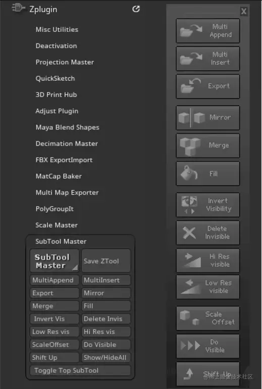 停止挖掘菜单以找到您需要的工具 - 瑞云渲染