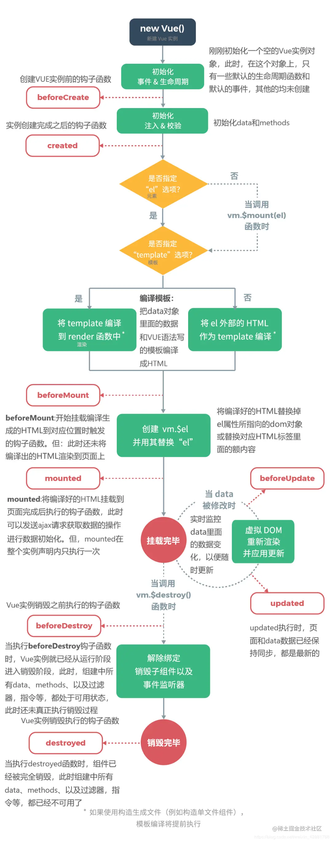微信图片_20201017092359.png