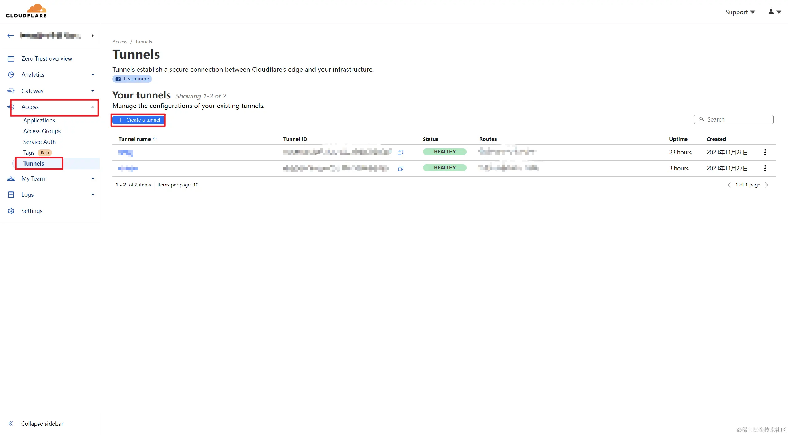 image-20231127111639164