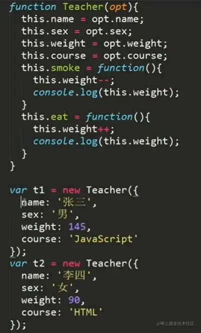 image-20200831172004079