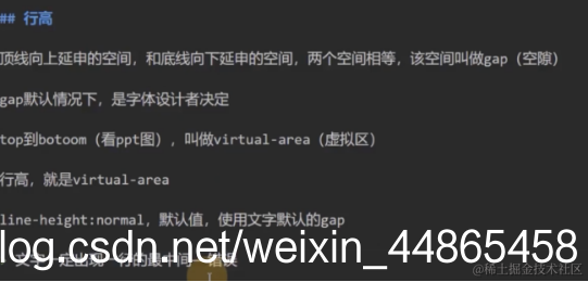 [外链图片转存失败,源站可能有防盗链机制,建议将图片保存下来直接上传(img-mkgVI4WK-1614305309022)(file:///C:\Users\pucai\AppData\Local\Temp\ksohtml6992\wps6.jpg)]