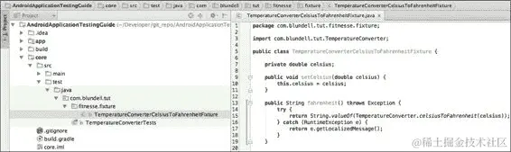 添加支持测试类