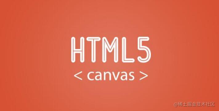 HTML5大作业实战集合