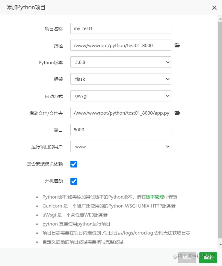 image-20220515231321720