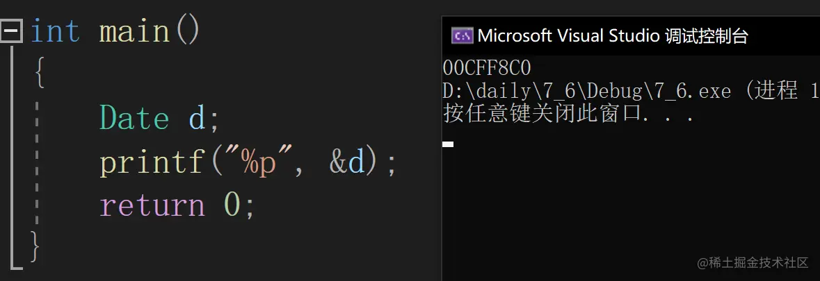 image-20220706225930962