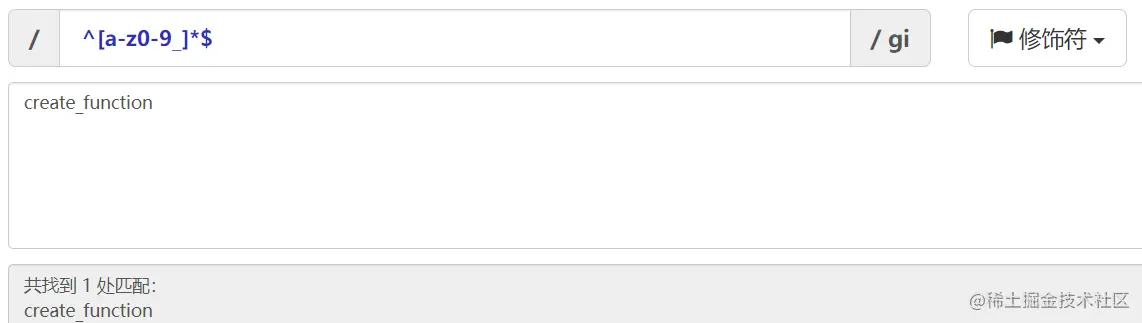 image-20210915193916031