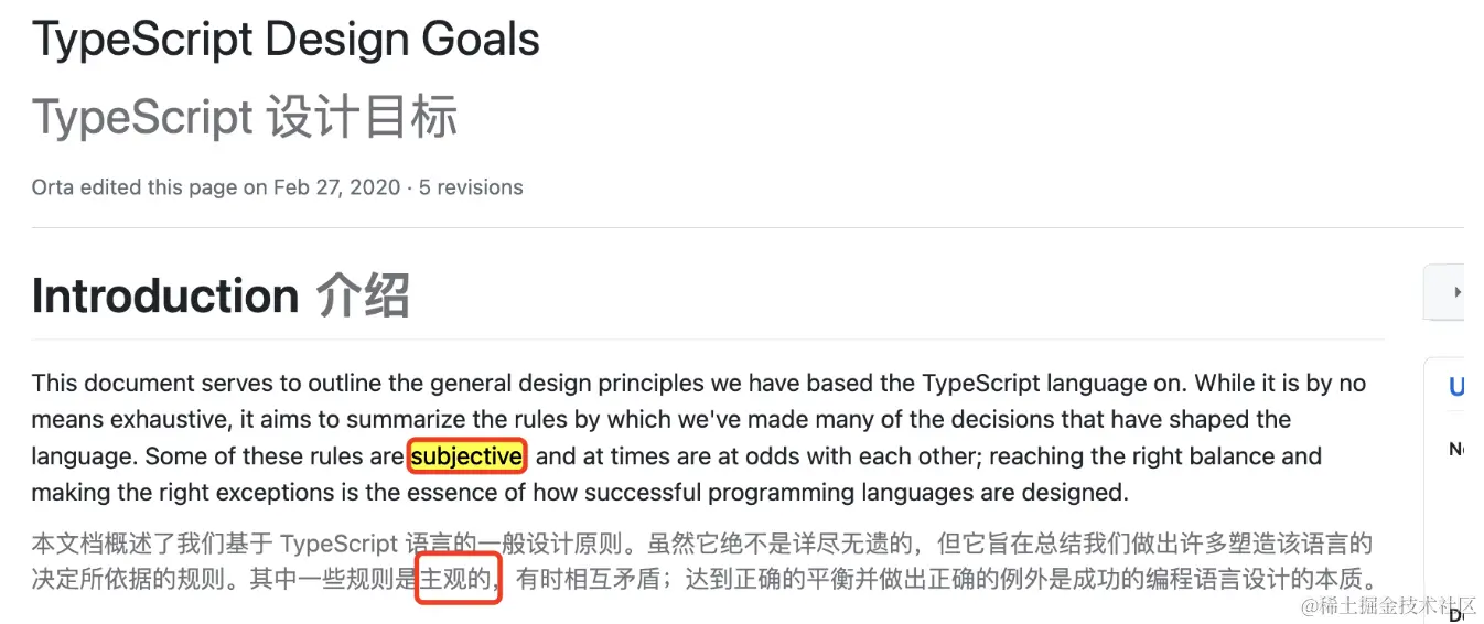 image-20240613223347327