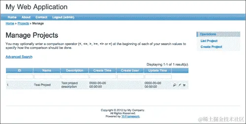 在管理员模式下管理项目