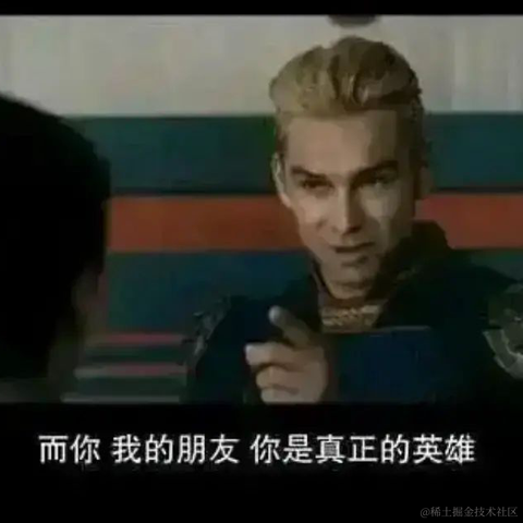 槑头鸭于2022-08-09 09:55发布的图片