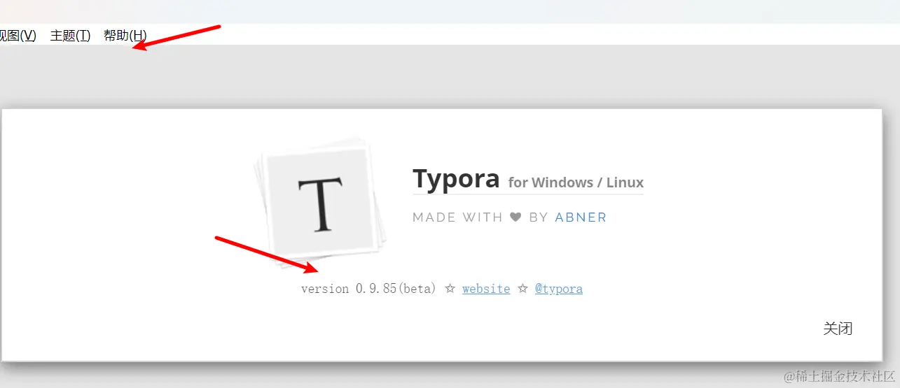 image-20240309173802298