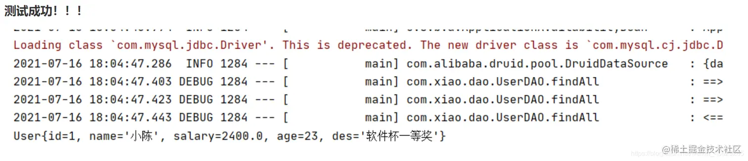 [外链图片转存失败,源站可能有防盗链机制,建议将图片保存下来直接上传(img-irJbdJfR-1626677532969)(Vue用户列表页面开发.assets/image-20210716180457334.png)]