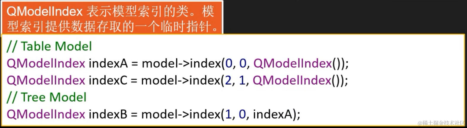 image-20211224113223147