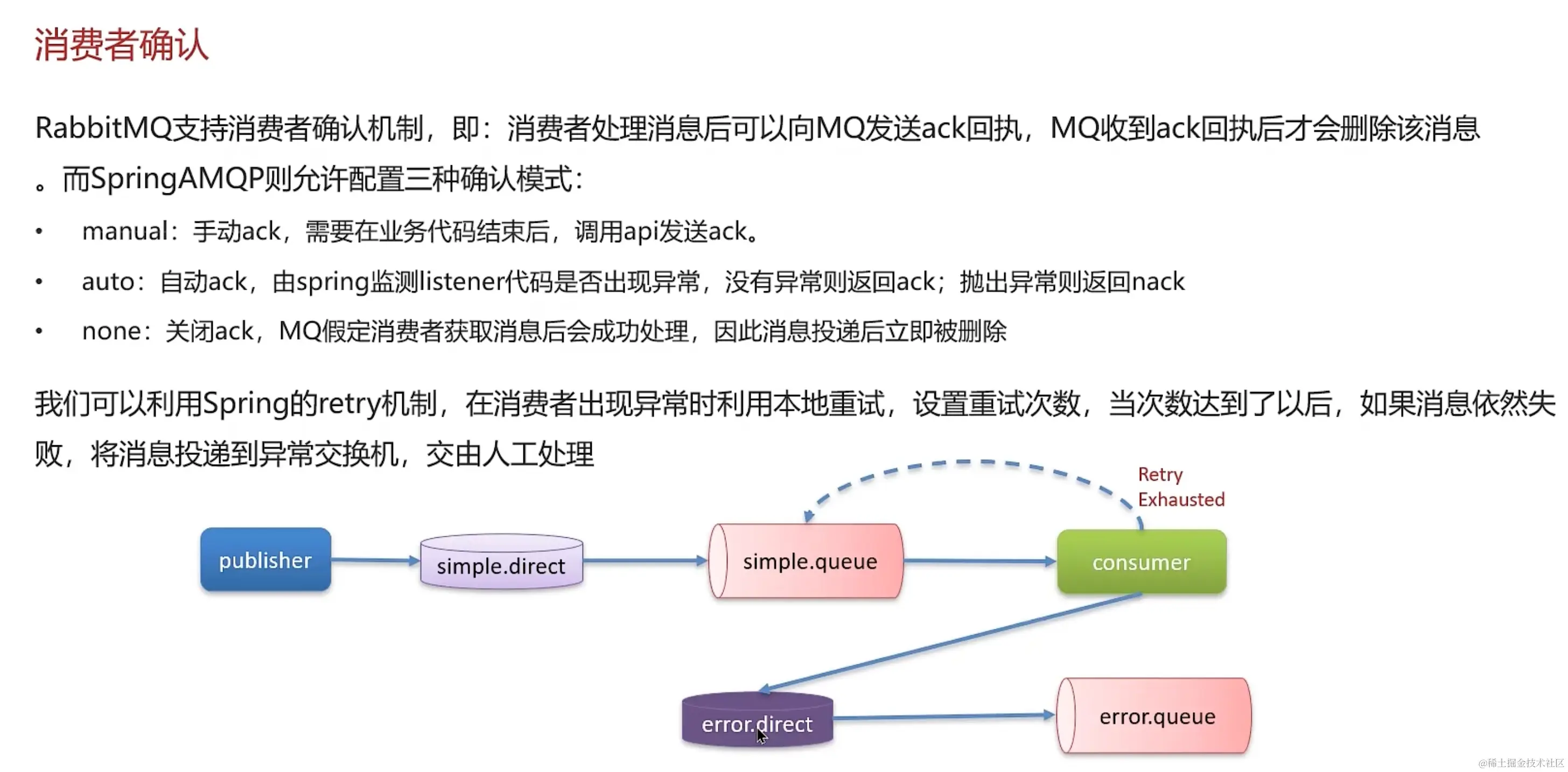 image-20231221153335703