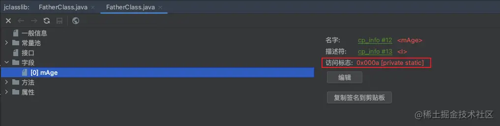 1-3-4-3