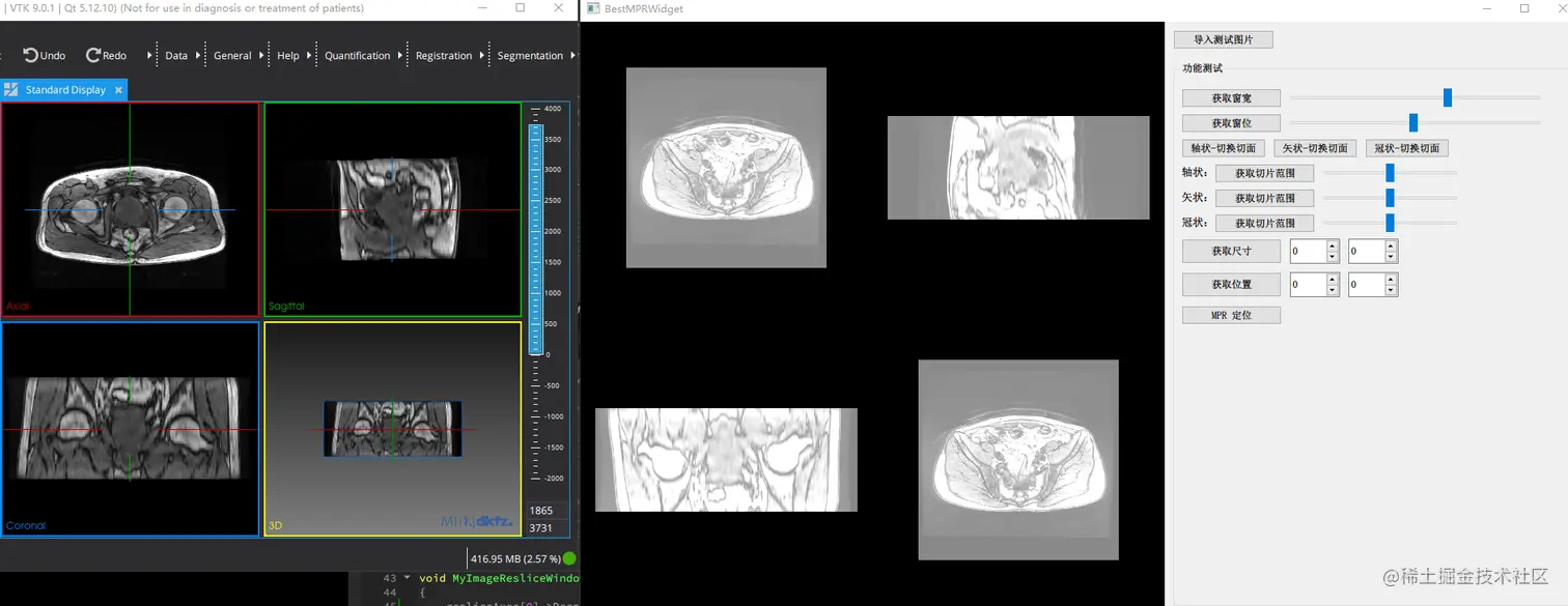 image-20211209143518344