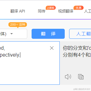 King_of_review于2020-08-05 10:25发布的图片