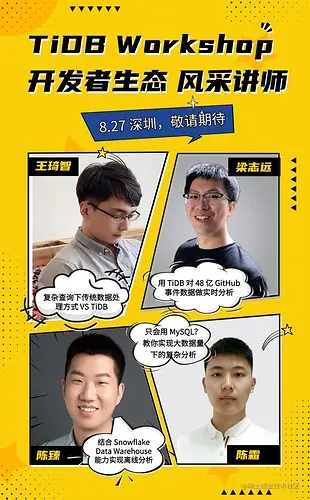 %E8%AE%B2%E5%B8%88%E5%9B%A2