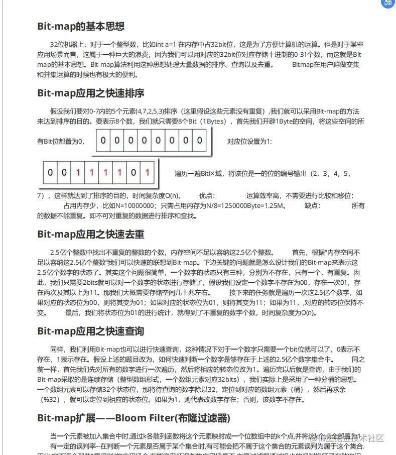 阿里巴巴新产“Java架构核心宝典”，全是流行技术，限时开放