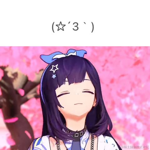 笨极星才不贝呢于2022-11-11 23:02发布的图片