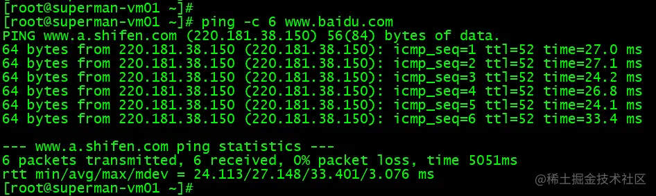 image-20210706001838165