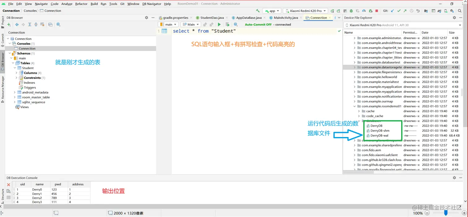 image-20220103201137765