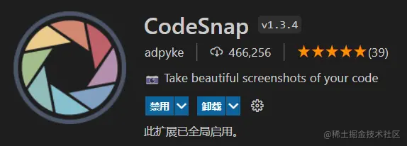 文件夹图标展示