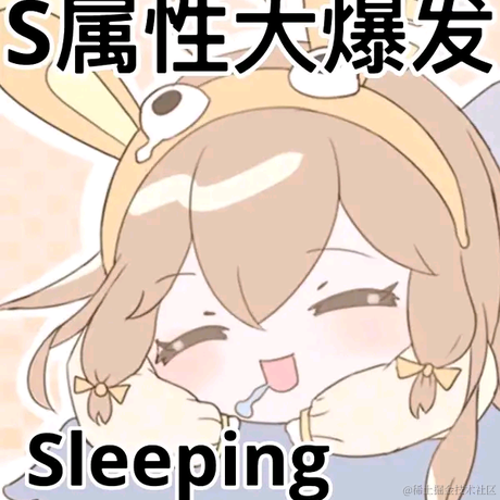 风的温度于2023-07-03 13:52发布的图片