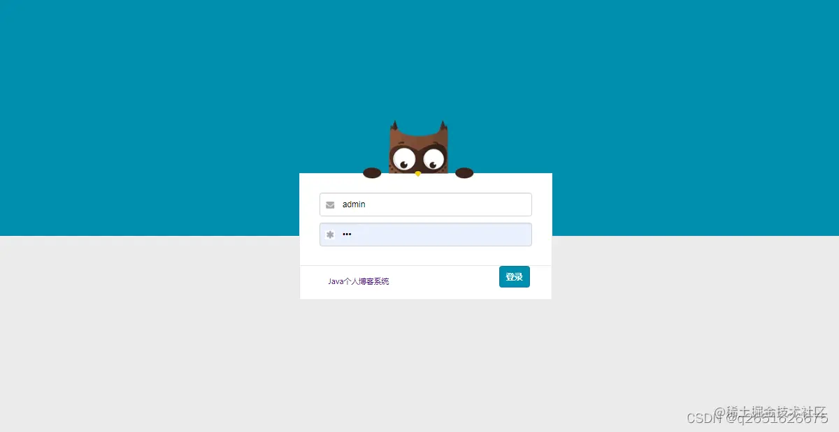 请添加图片描述