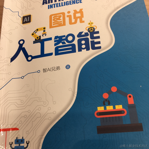 abo123456于2024-07-01 10:48发布的图片