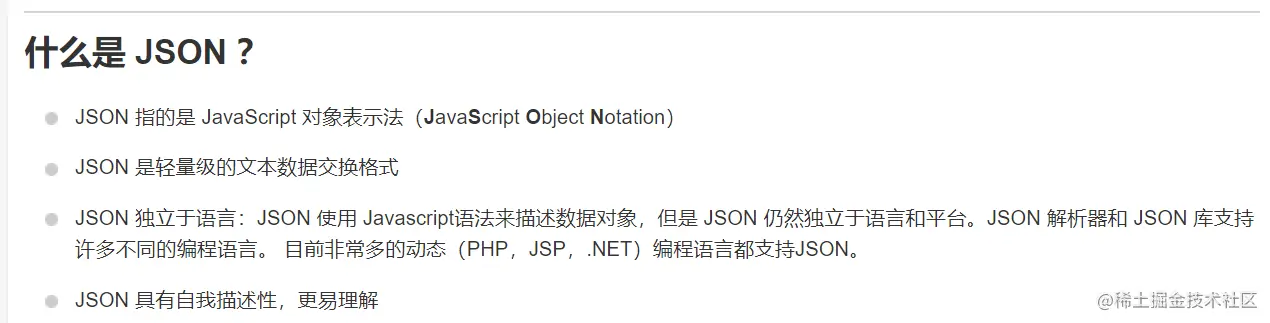 image-20230209153332651