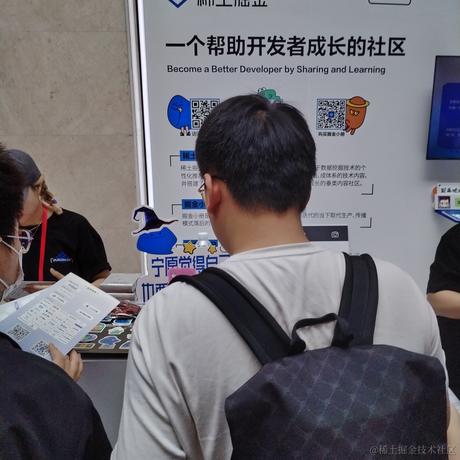 Symbol卢于2023-06-30 09:25发布的图片
