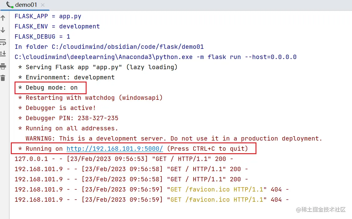 image-20230223095724281