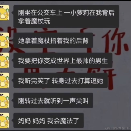 DDKLKY于2022-06-23 08:22发布的图片