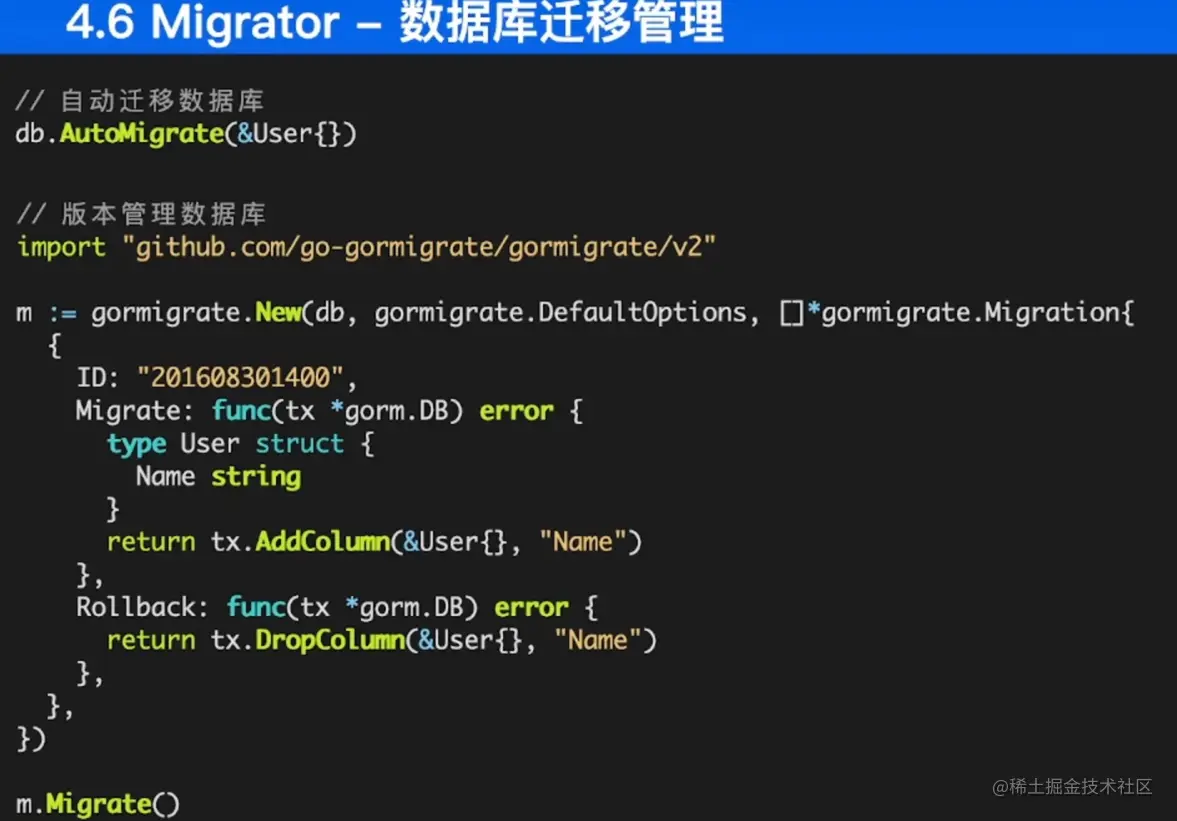 image-20220521214237710