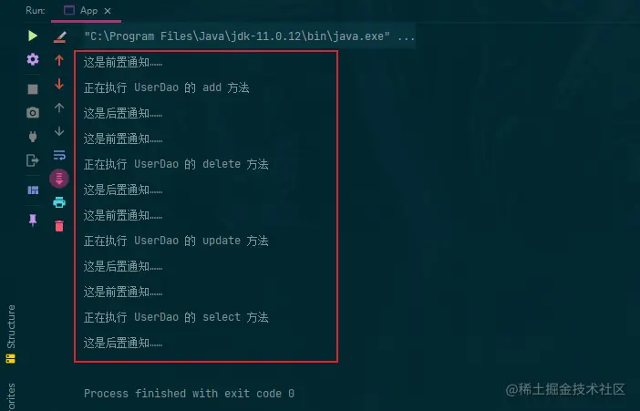 image-20220614235030838