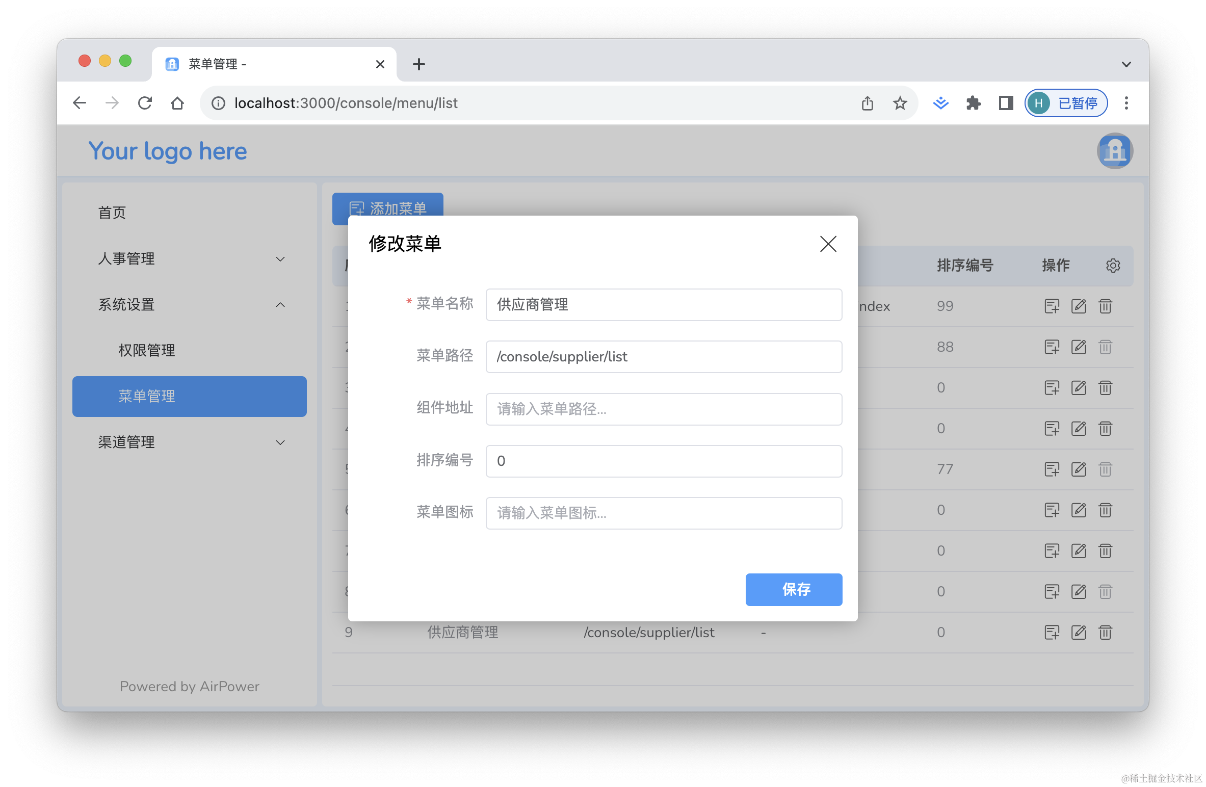 截屏2023-08-07 22.54.08.png