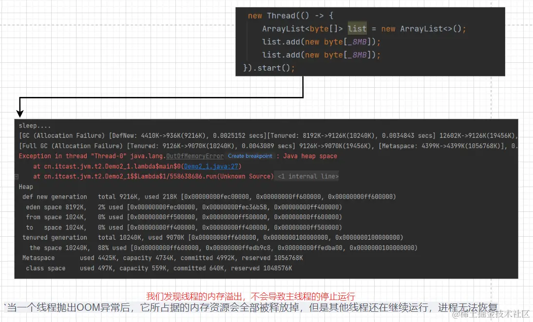 image-20221114154112620