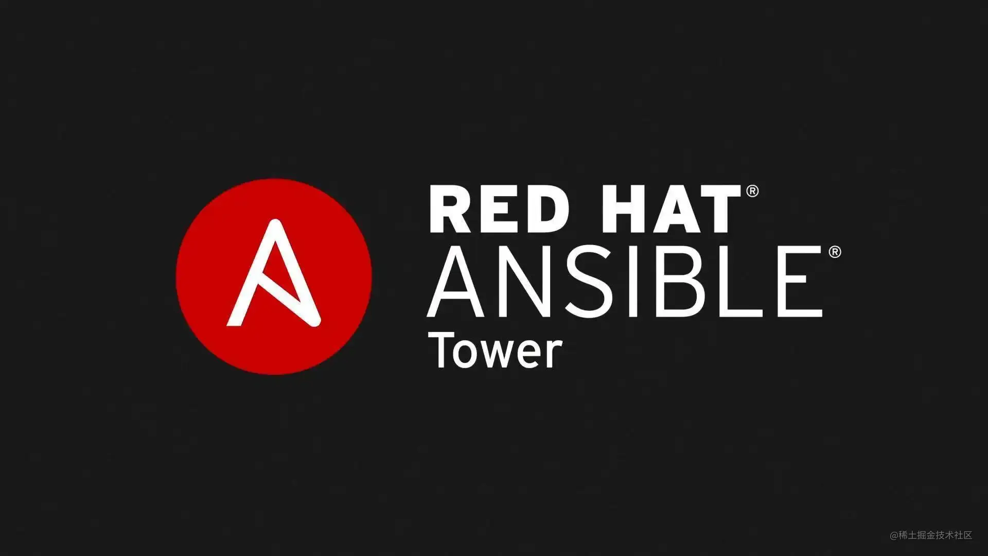 自动化运维工具 Ansible