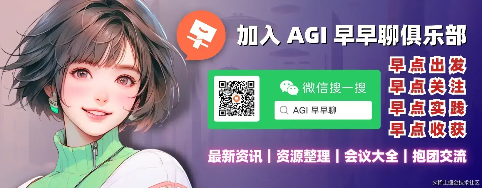 Cyberpunk street, glass sense --ar 21.png