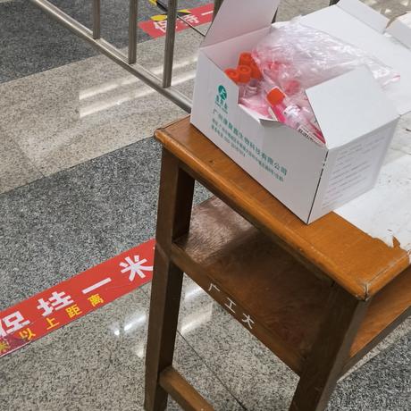 嘉贝今天吃果丹皮于2022-11-26 13:58发布的图片