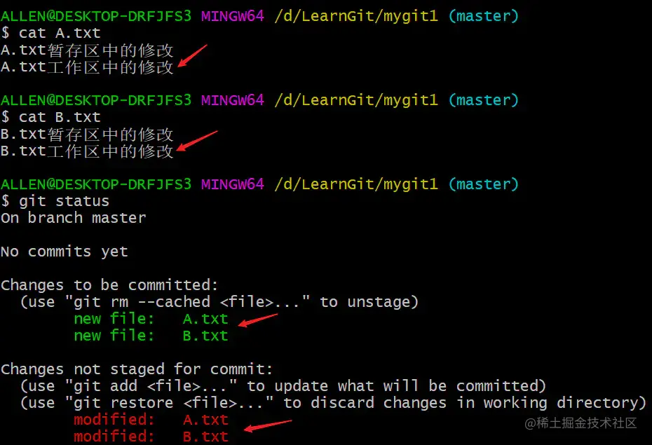 image-20200412121509360