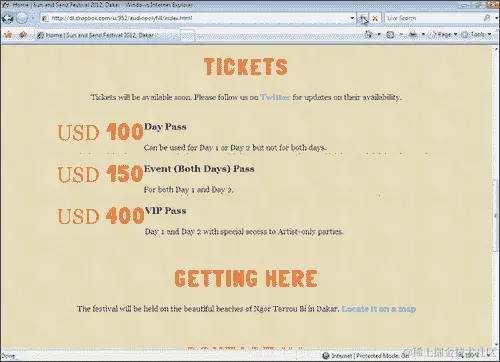 测试我们的网站