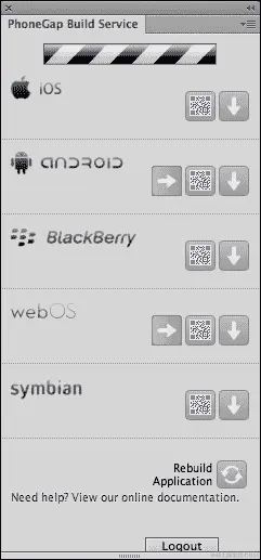 使用 Dreamweaver 生成应用程序