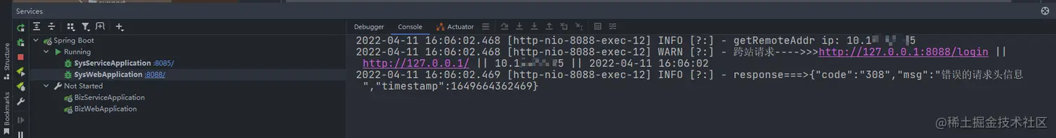 image-20220411161627505