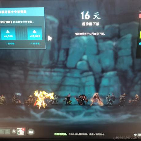 这是一个二极管于2022-12-01 19:44发布的图片