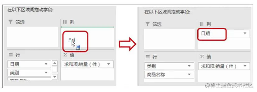 image-20220809171634671