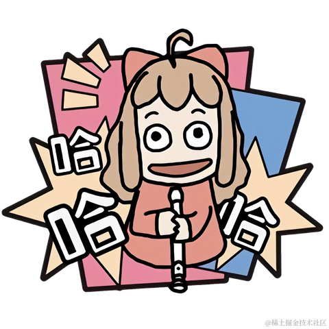 永远的嘉心糖于2022-11-11 07:59发布的图片