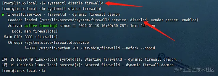 禁止服务开机自启动