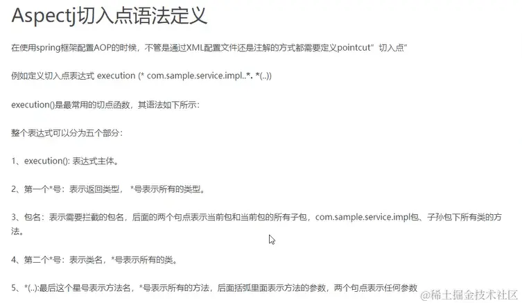 image-20220302104942338